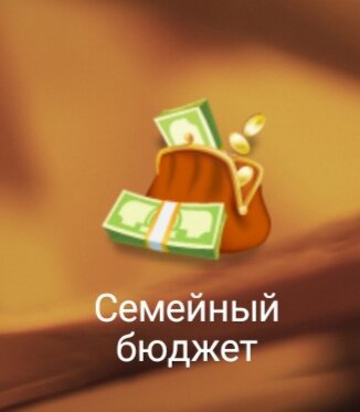 Мобильное приложение 