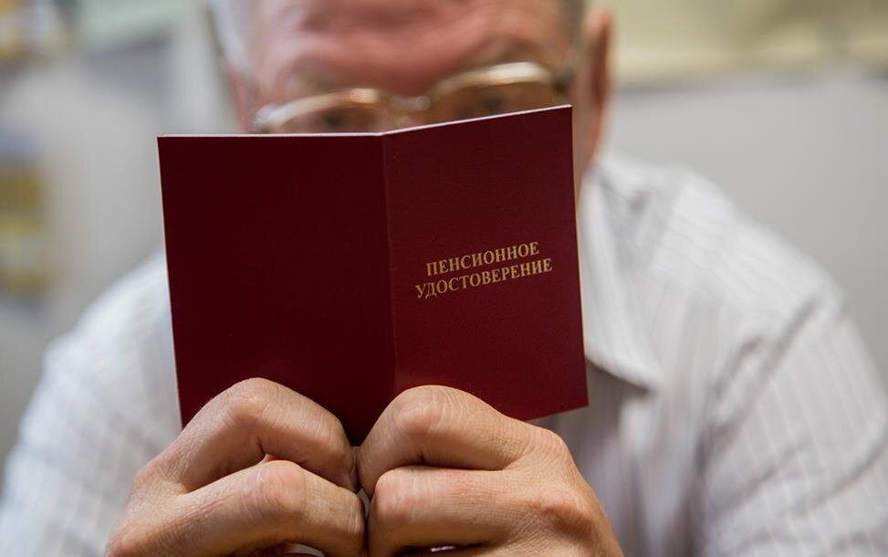 Фото – poslednie-news.ru