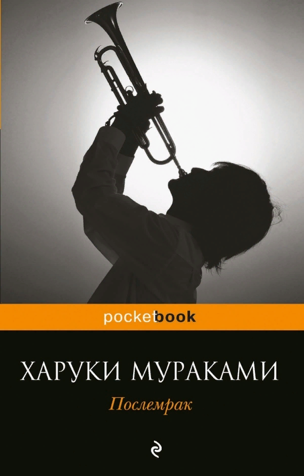 https://pp.userapi.com/c848416/v848416164/baf6f/sNyksoPJP9Q.jpg
