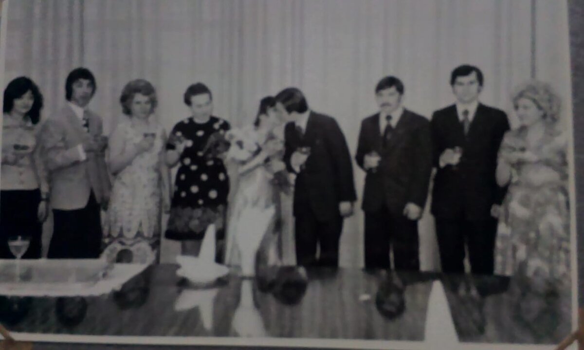 Свадьба родителей