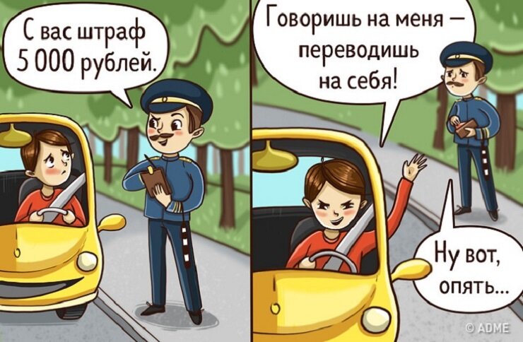 -2