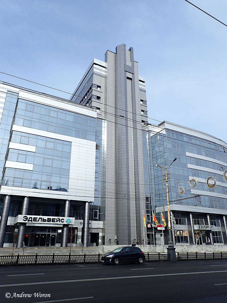 Бизнес центр Эдельвейс на улице Кирова
