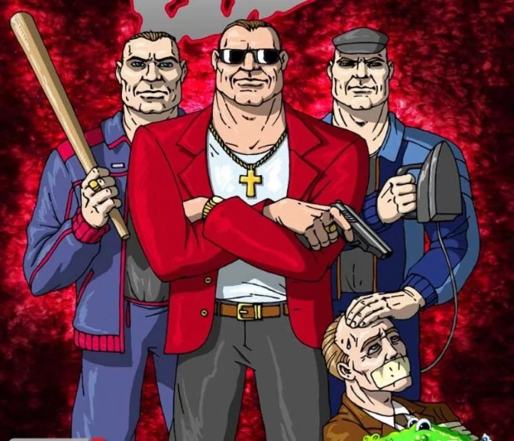 Заключение выгодной сделки с партнером.