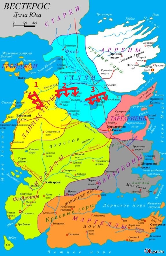 Подробная карта вестероса и эссоса на русском