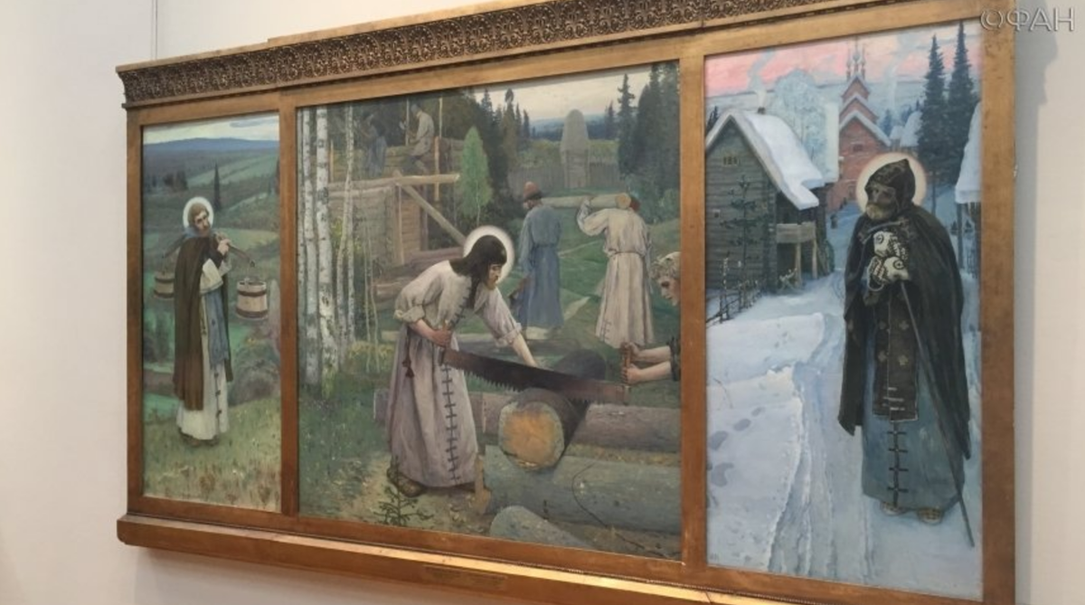 Источник: Яндекс