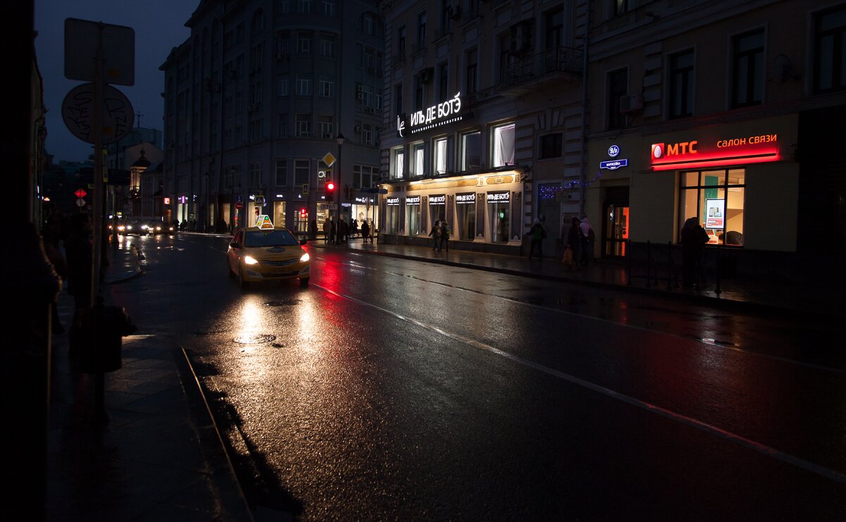 https://pxhere.com/ru/photo/161690