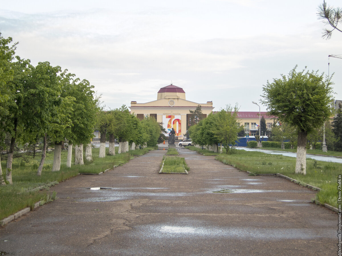 поселок аэропорт волгоград