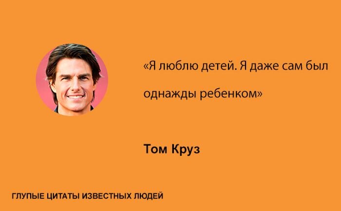 Изображение найдено с помощью Яндекс картинок. 