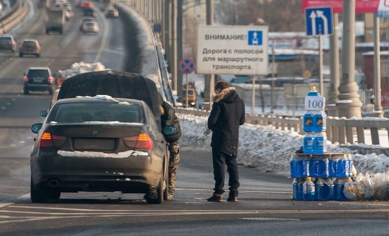 Бизнес на продаже незамерзайки. Источник фото Яндекс картинки (https://vipidei.com/)