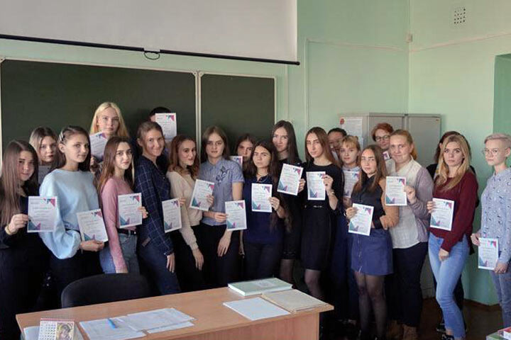 Политех абакан карта