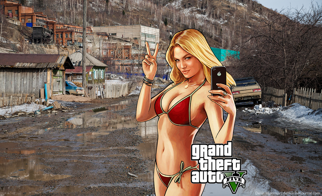 Mud girl gta 6