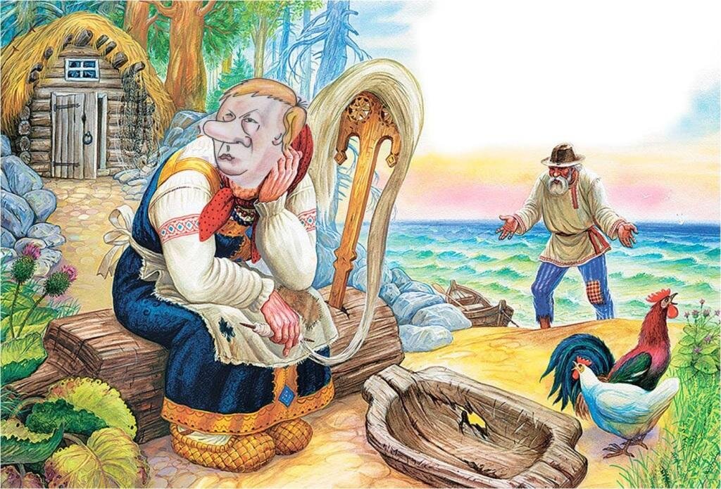 Рисунки: avatars.mds.yandex.net, proza.ru/pics/2017/10/01/2259.jpg / Коллаж автора