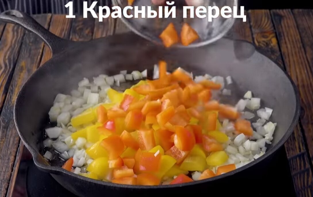 Рататуй с картошкой