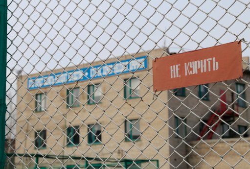 Кто здесь работал или сидел - узнают эту зону