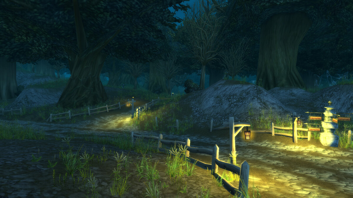 Сумеречный лес