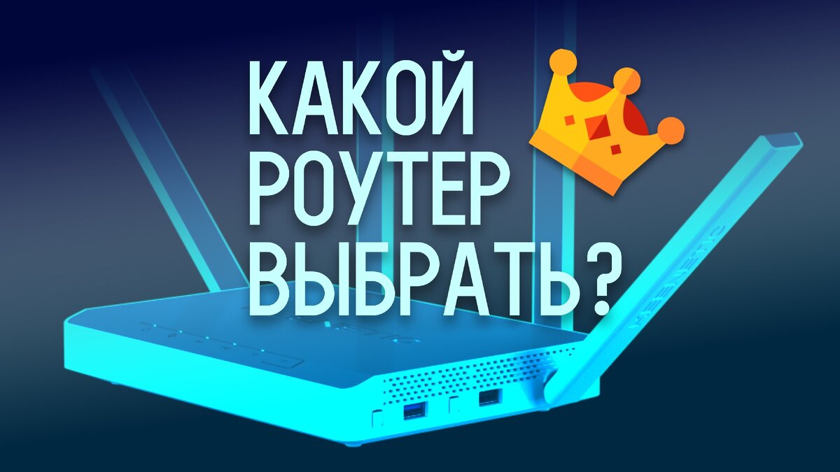 Картинка для оформления статьи