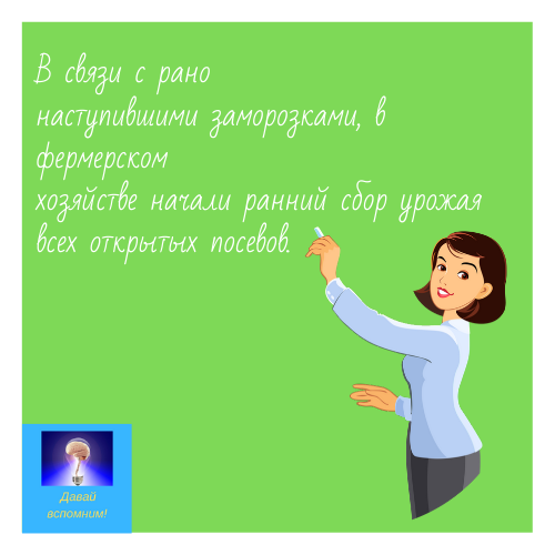 Как пишется «не» во фразе «(не)связанные с автором и (не)зависимые эксперты»?