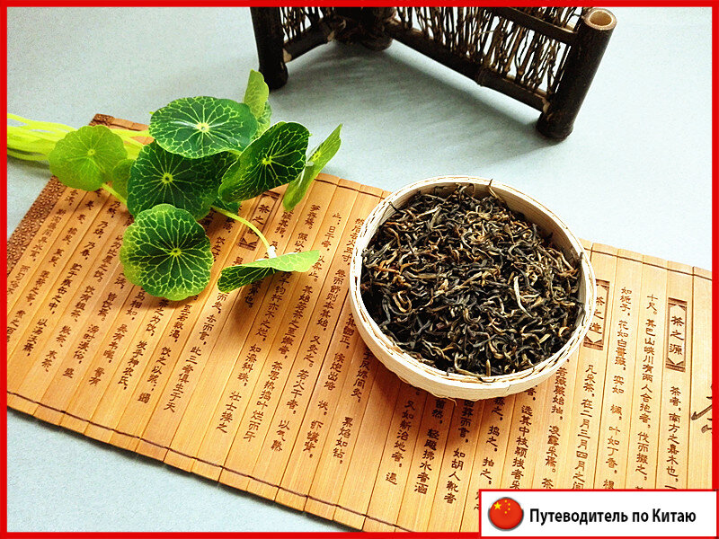 путешествия, путешествия по Китаю, здоровье, алкоголь, лечение в Китае, лечение, иглоукалывание, травяные сборы