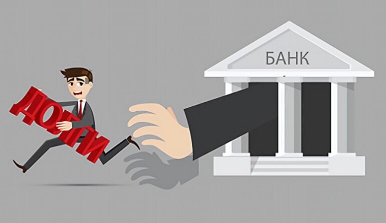 У меня суд в следующем месяце, но вас же не признали еще банкротом, платите вы меня слышите!? Картинка взята с источника яндекс.