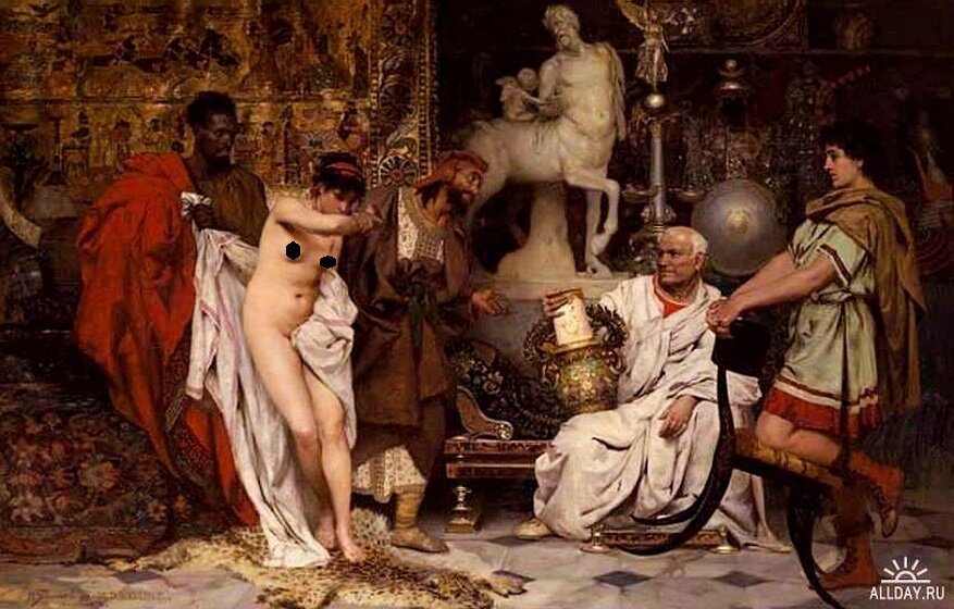 Покупка рабыни