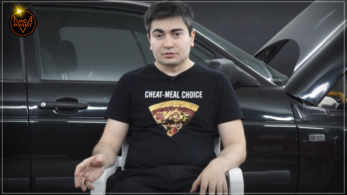 Лиса Рулит. и Жорик Ревазов