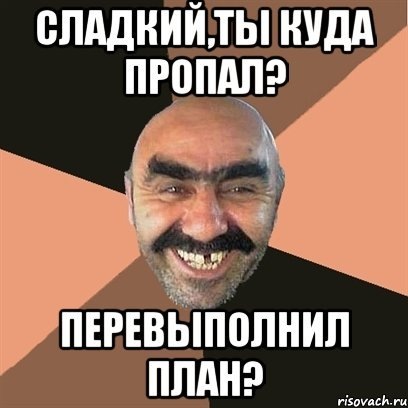 Картинка из коллекции ЯндексюКартинки