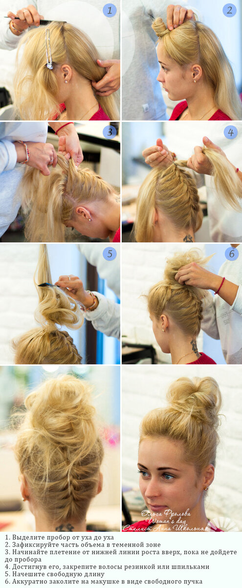 ВИДЕО «Как сделать праздничную укладку волос» | Faberlic