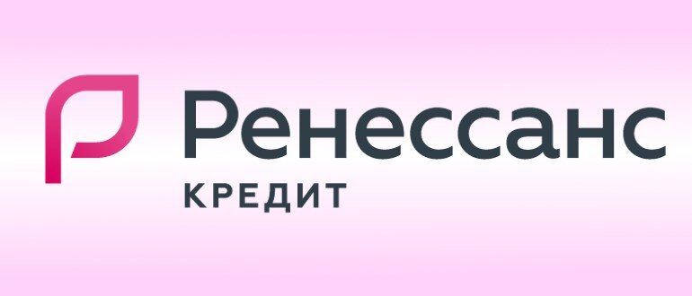 Ренессанс банк график