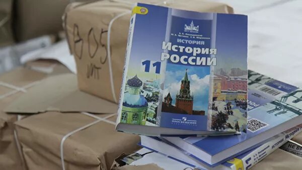 Кадр Андрея Иглова (РИА Новости)