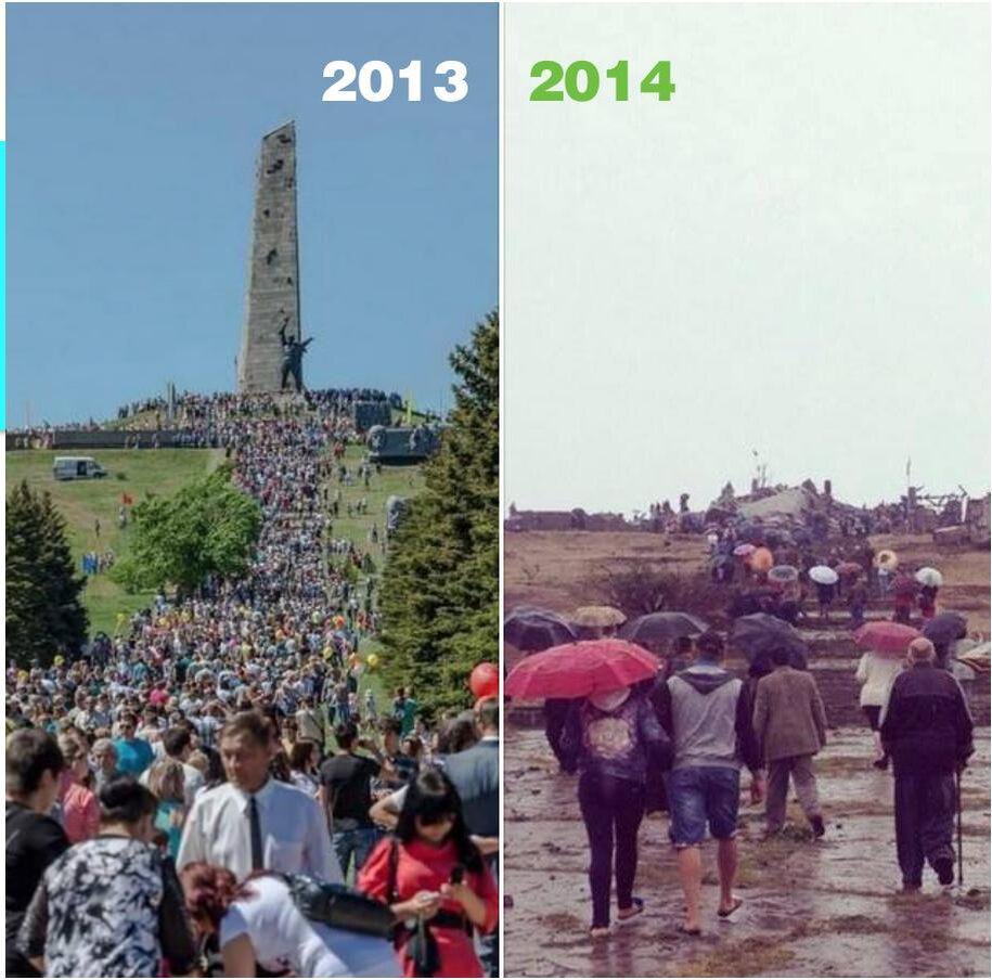 на фото один из символов Донбасса  , знаменитый курган который привлекал людей своим богатым историческим прошлым. Сейчас на месте мемориального комплекса - руины... 