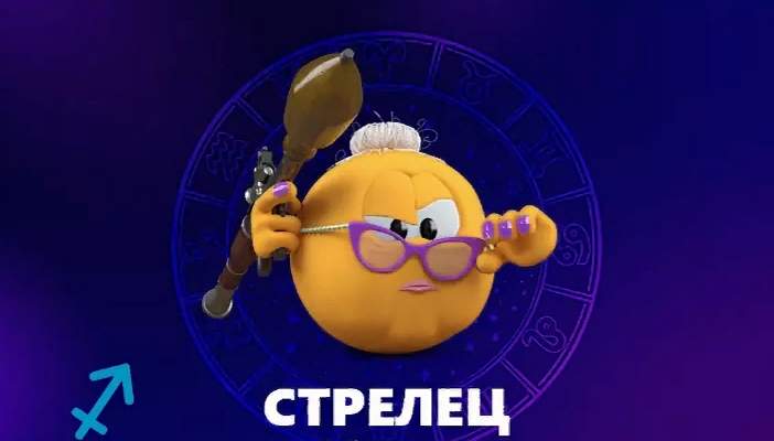 Изображение из открытых источников