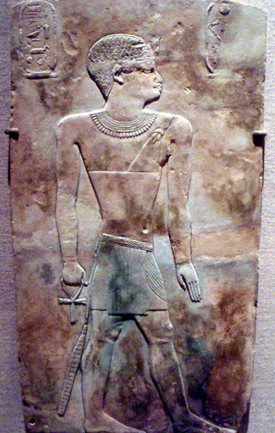 Мемориальная доска Иупута II. By IuputII-Relief_BrooklynMuseum.png: Keith Schengili-Robertsderivative work: JMCC1 (talk) - IuputII-Relief_BrooklynMuseum.png, CC BY-SA 2.5, https://commons.wikimedia.org/w/index.php?curid=17925267