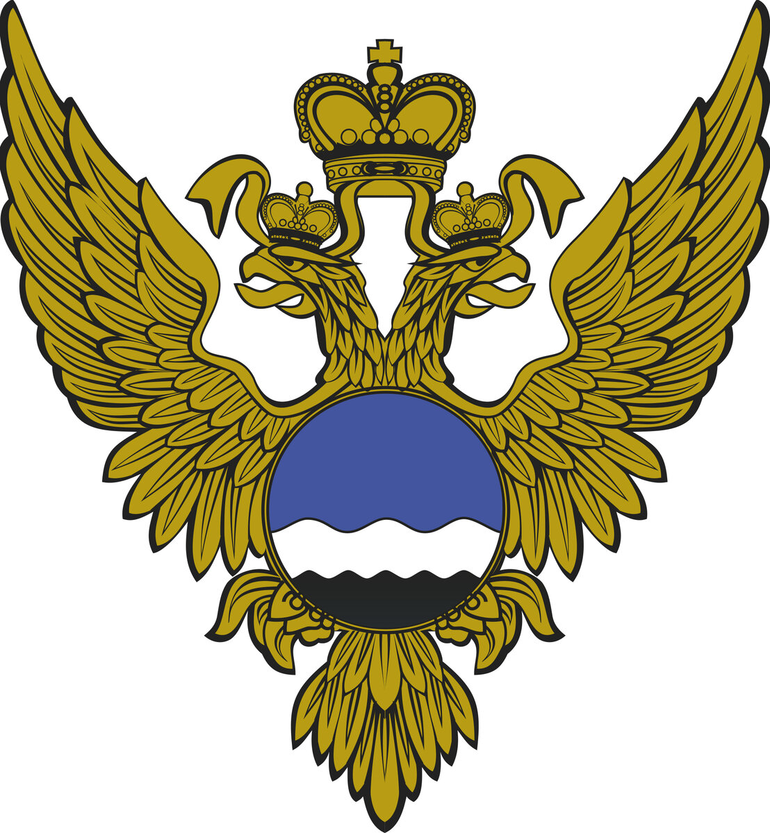 Росгидромет
