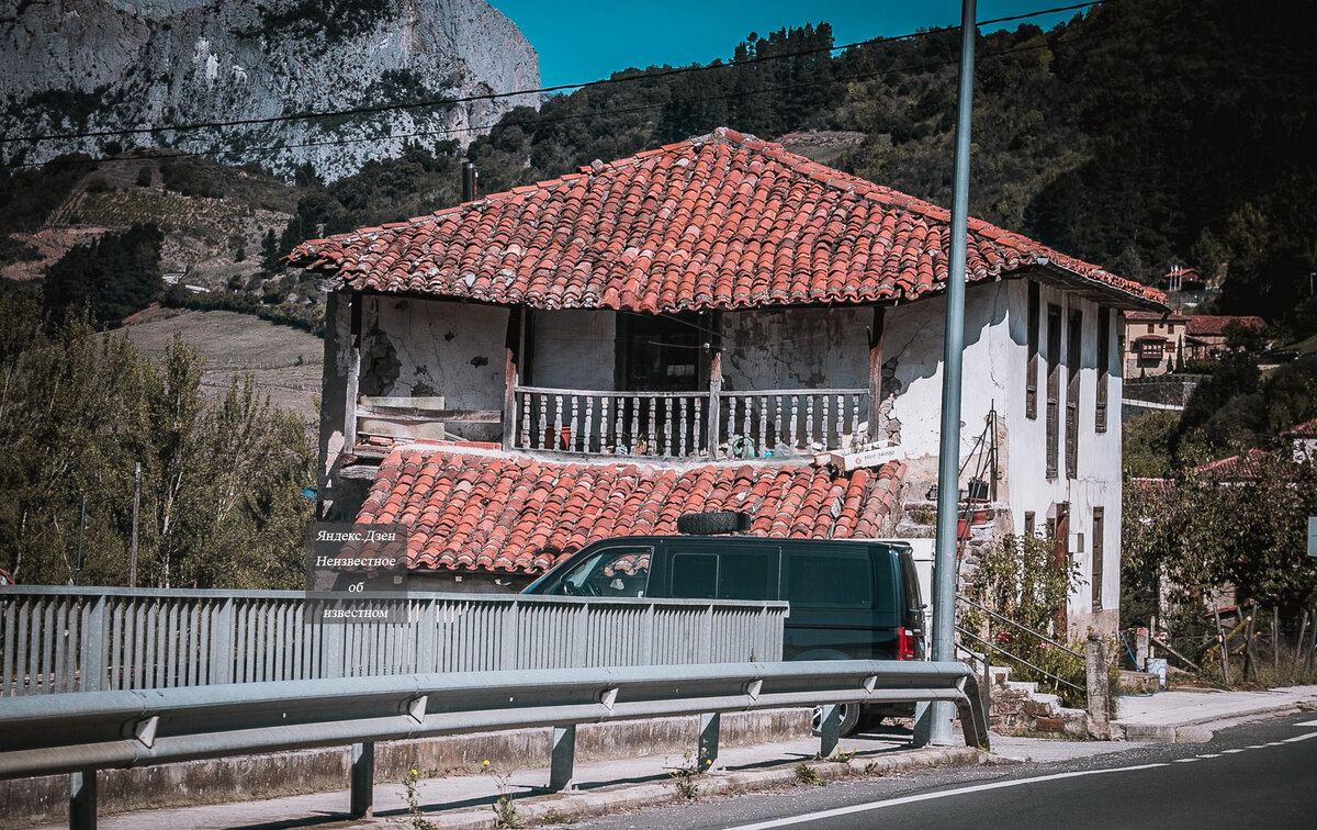 Где живут испанцы в каких домах гостиница купить