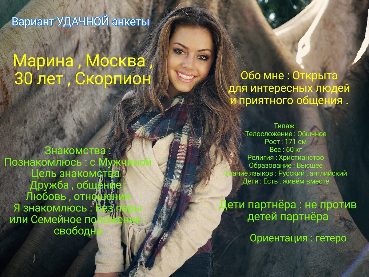 Фото взято с сайта pixabay.com