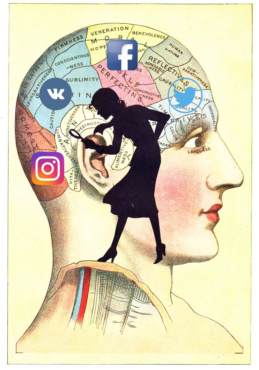 Источник: flickr.com/Bob May; коллаж Маркетолог Полной Луны