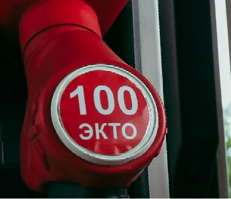 Фото из интернета