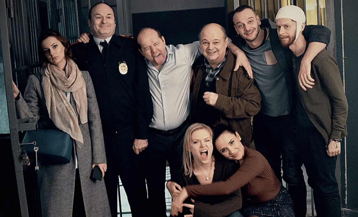 Актеры сериала "Мылодрама"