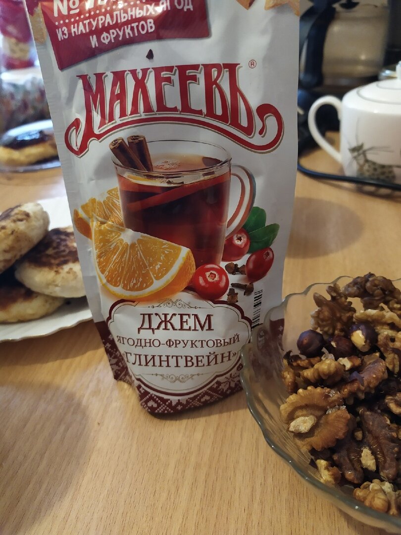 новинка на нашем столе