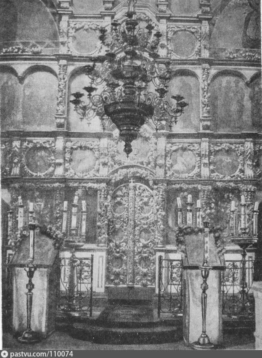Иконостас. 1900–1910 годы. Фото из той же книги