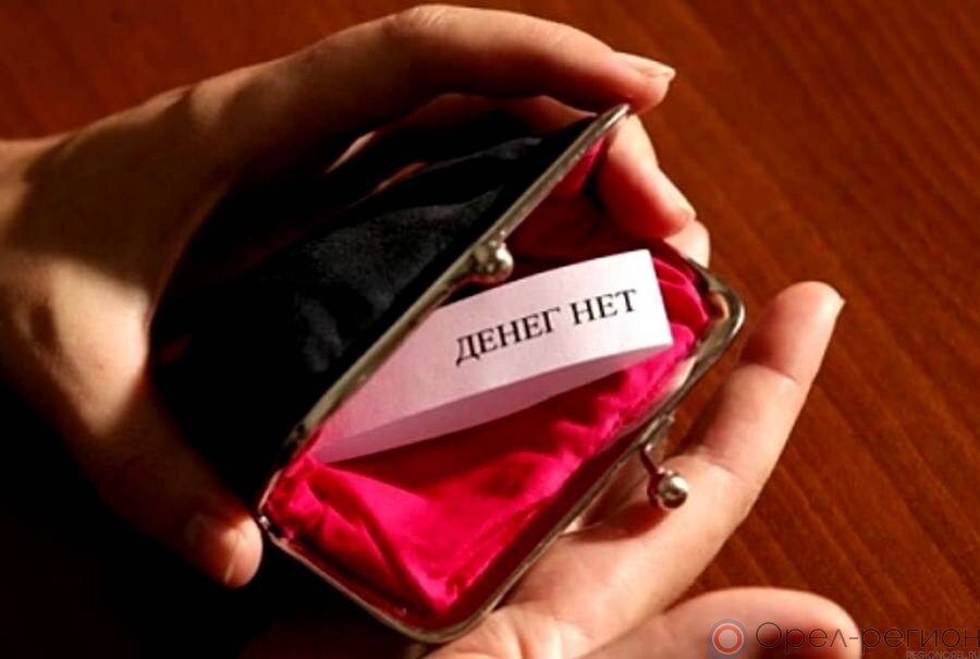 Источник: Яндекс.Картинки