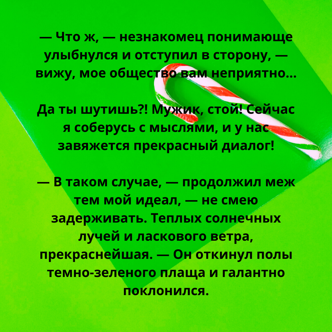 -2-2