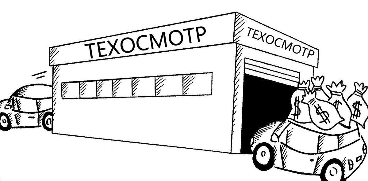 Карикатура с карагандинского сайта - бесплатного открытого источника в Интернете. 
