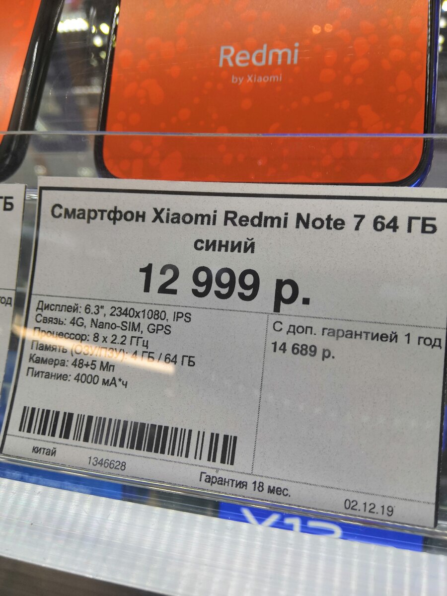 Дубль 2. То же самое.