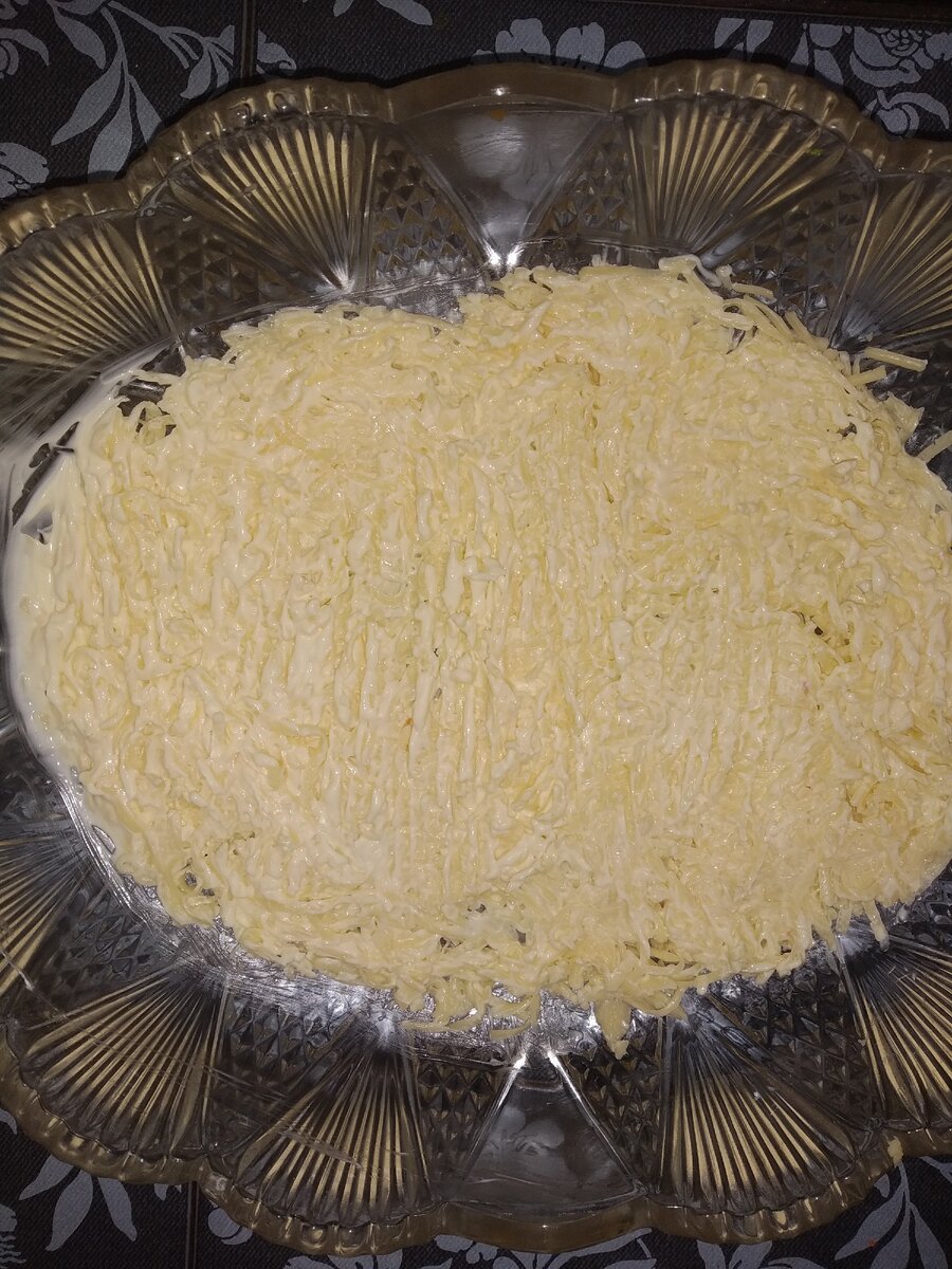 Первый слой