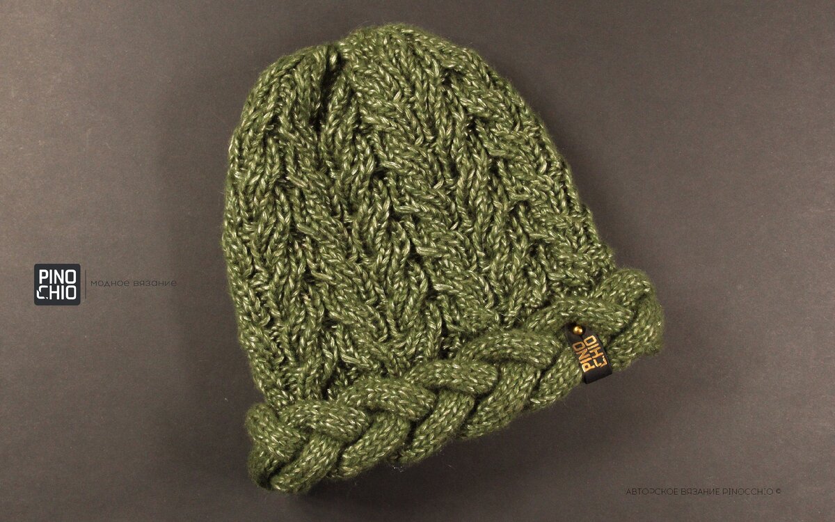 Авторский контент. При копировании материалов указание ссылки на источник является обязательным!