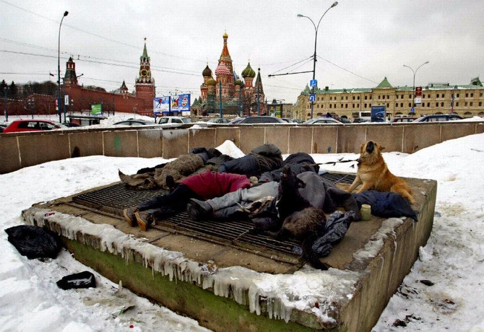 Москва прикольные