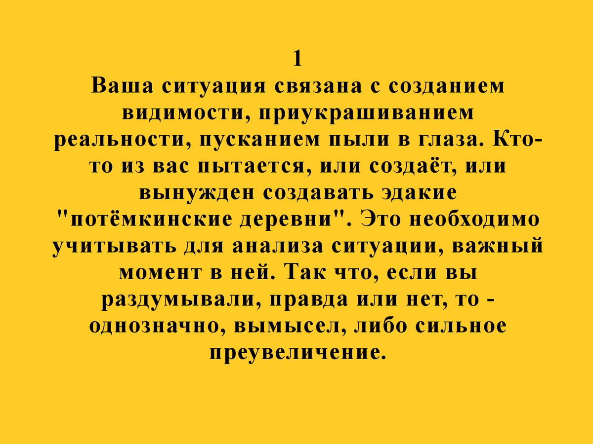 -2-2