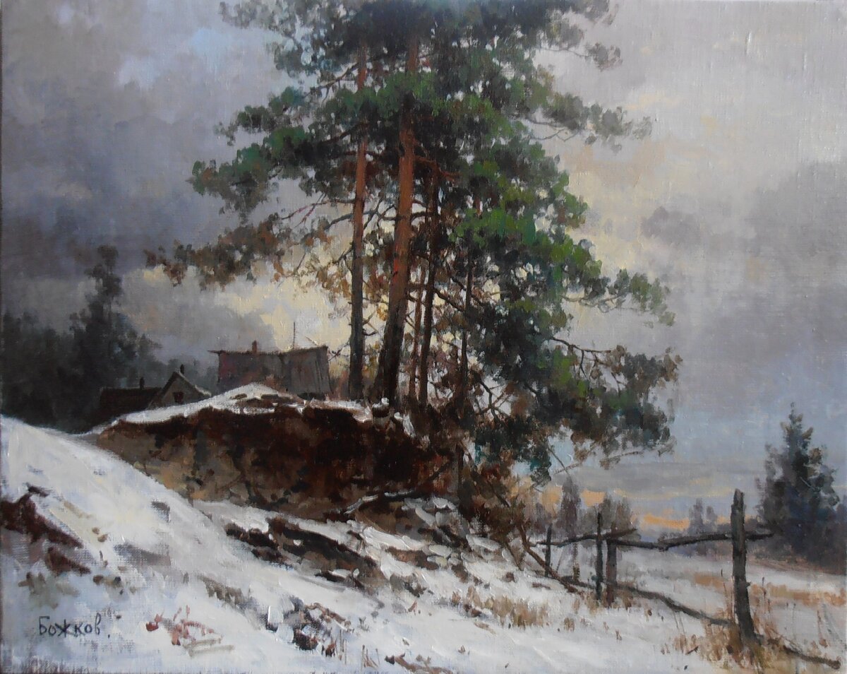 ������ �.�., ������ ��������