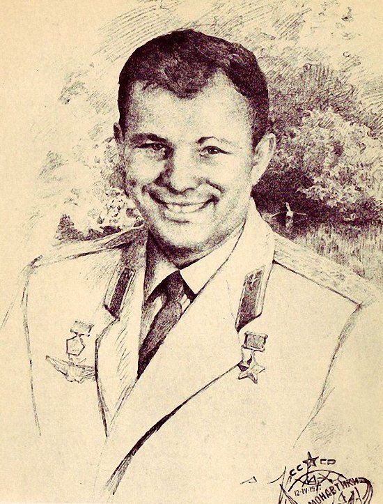 Яр-Кравченко Анатолий Никифорович (1911-1983) Портрет Ю.А.Гагарина. 1972 г.